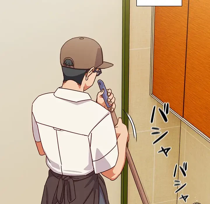 大好きだけど大嫌い！ 第1話 - 50