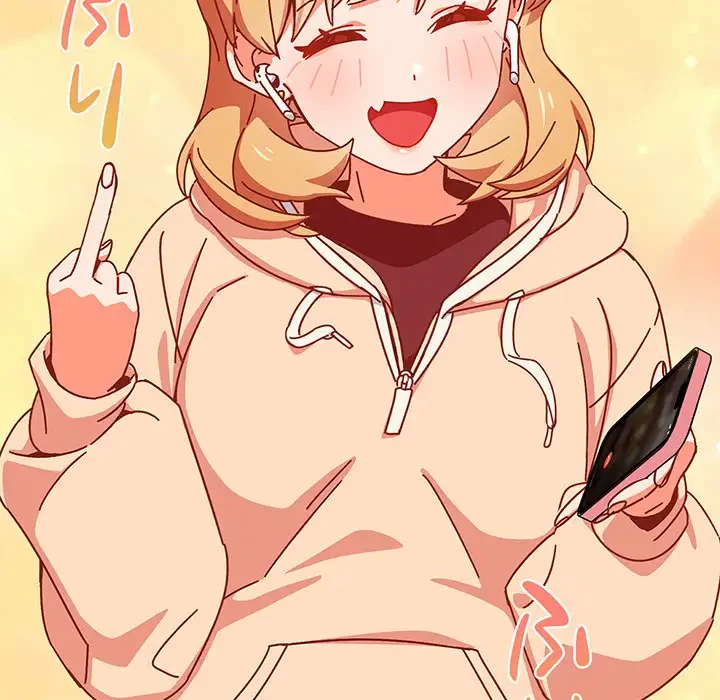 大好きだけど大嫌い！ 第1話 - 79