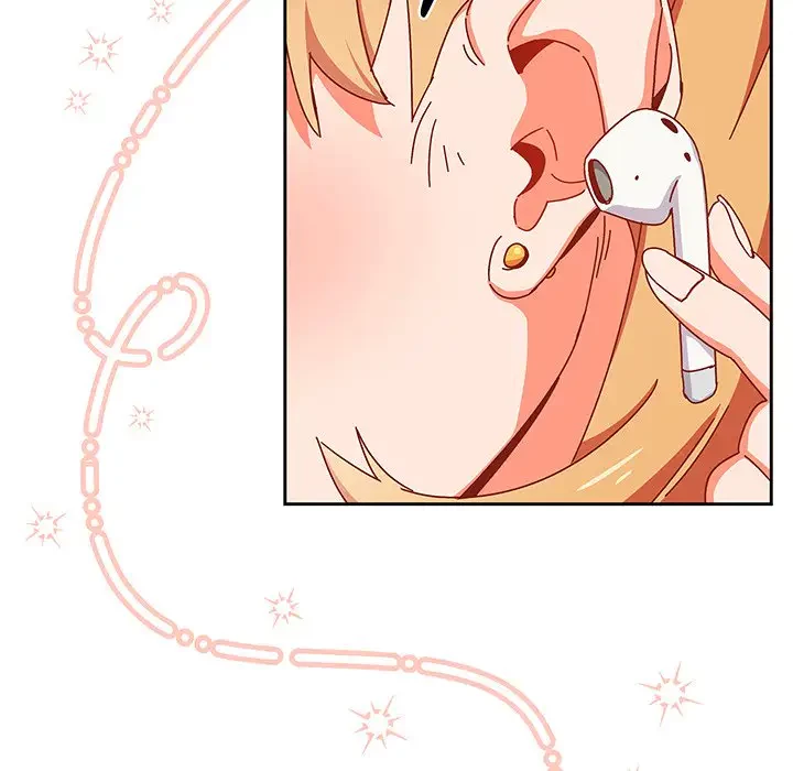 大好きだけど大嫌い！ 第1話 - 86