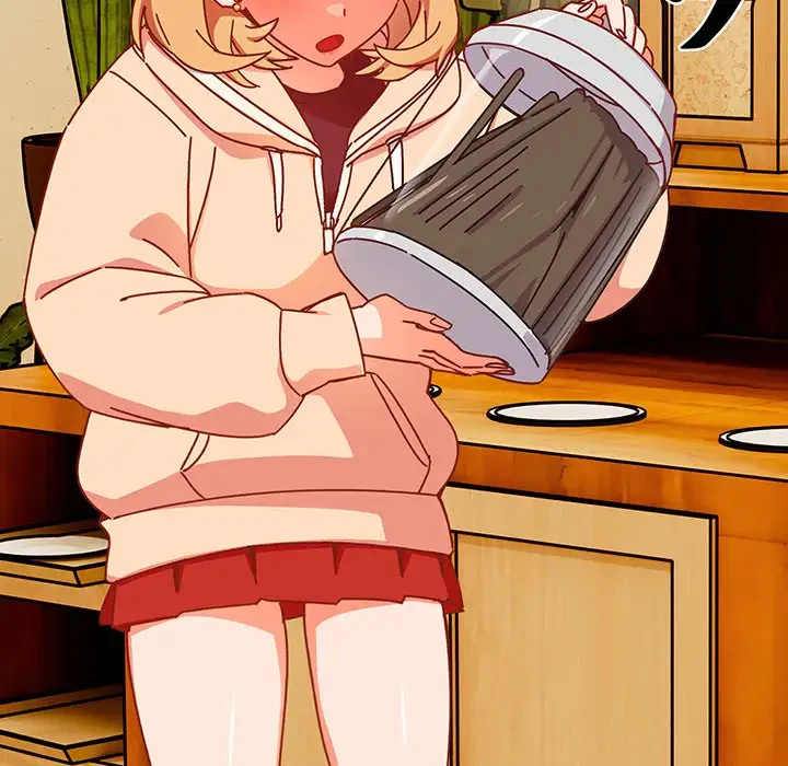 大好きだけど大嫌い！ 第1話 - 107