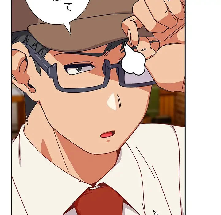 大好きだけど大嫌い！ 第1話 - 115