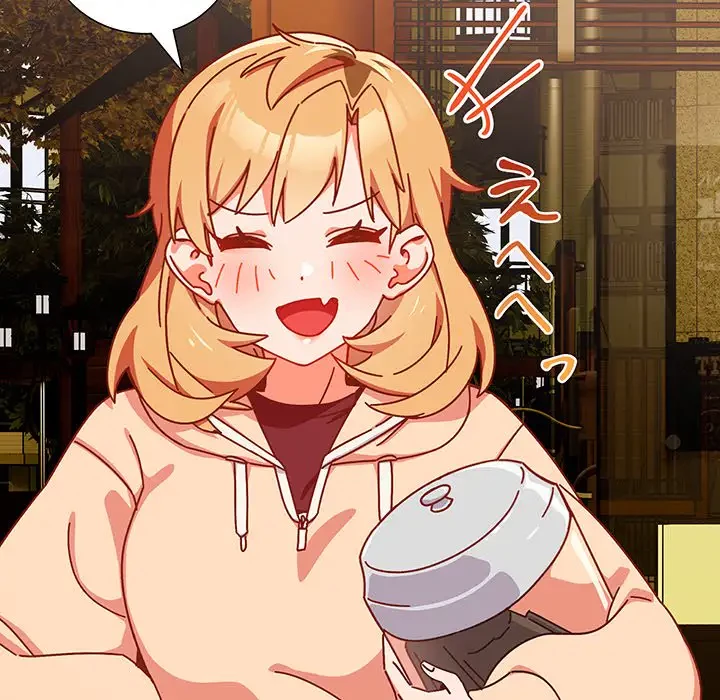 大好きだけど大嫌い！ 第1話 - 120