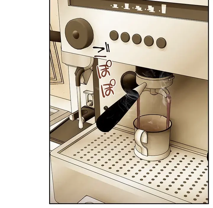 大好きだけど大嫌い！ 第1話 - 124