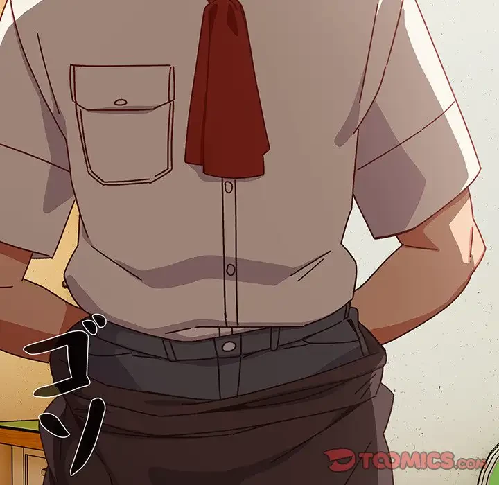 大好きだけど大嫌い！ 第1話 - 175