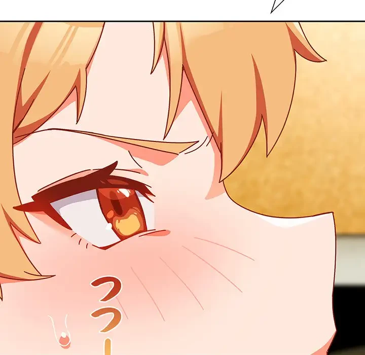 大好きだけど大嫌い！ 第1話 - 189