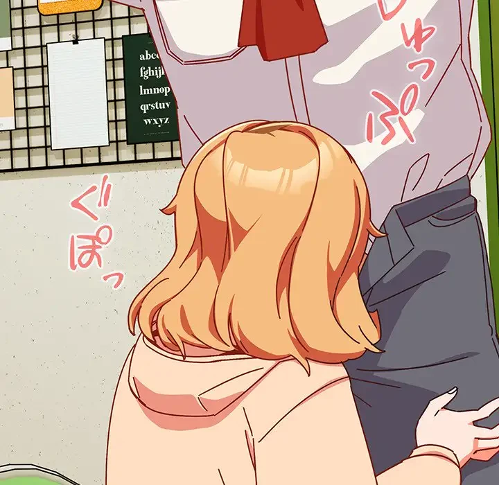 大好きだけど大嫌い！ 第1話 - 207