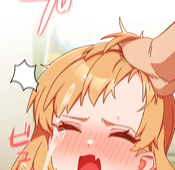 大好きだけど大嫌い！ 第1話 - 242