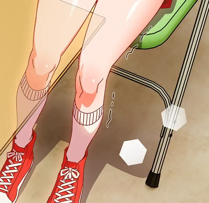 大好きだけど大嫌い！ 第1話 - 252