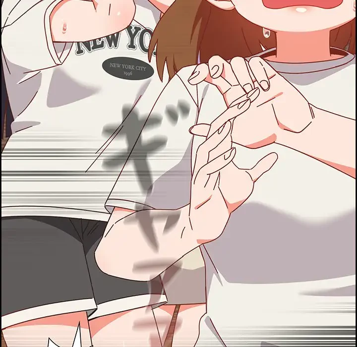 大好きだけど大嫌い！ 第2話 - 18