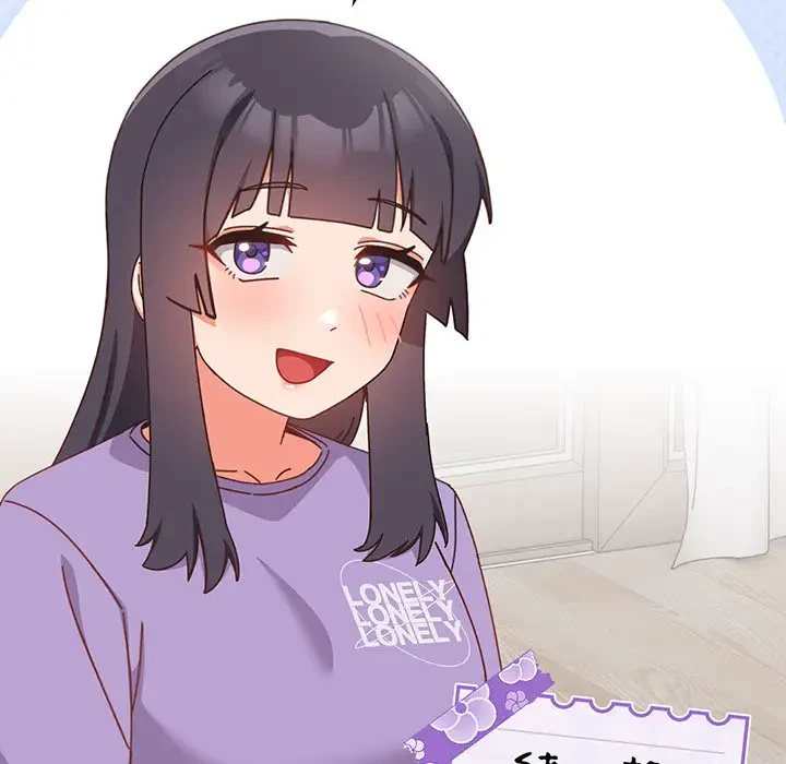 大好きだけど大嫌い！ 第2話 - 36