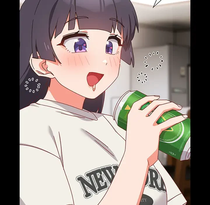 大好きだけど大嫌い！ 第2話 - 41