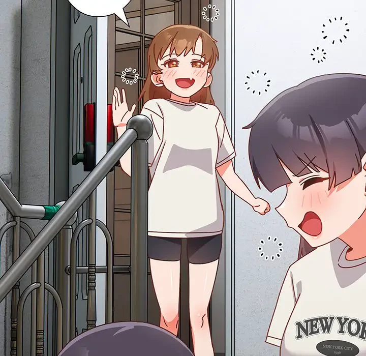 大好きだけど大嫌い！ 第2話 - 69