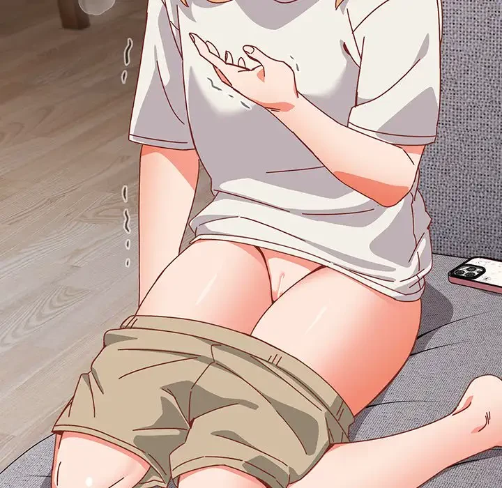 大好きだけど大嫌い！ 第2話 - 228