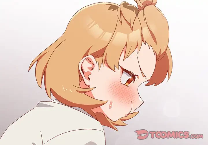 大好きだけど大嫌い！ 第3話 - 3