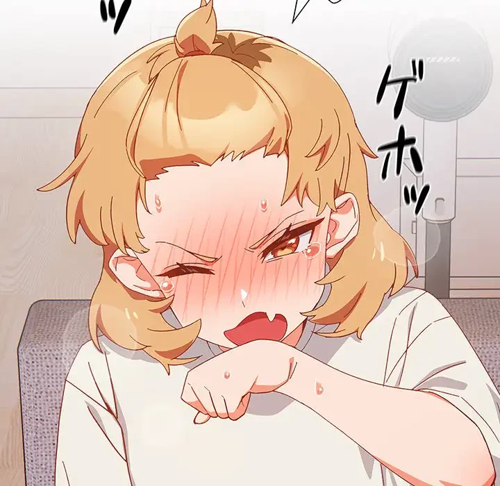 大好きだけど大嫌い！ 第3話 - 21