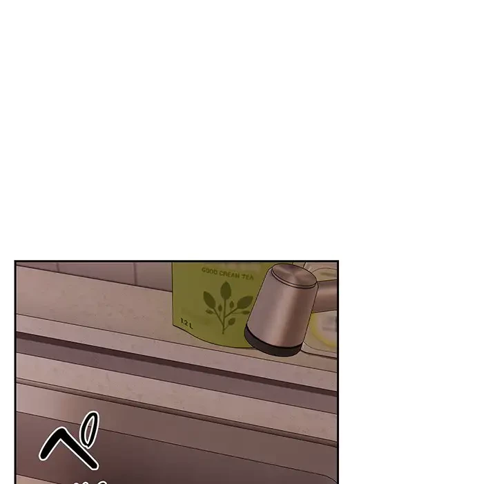 大好きだけど大嫌い！ 第3話 - 43