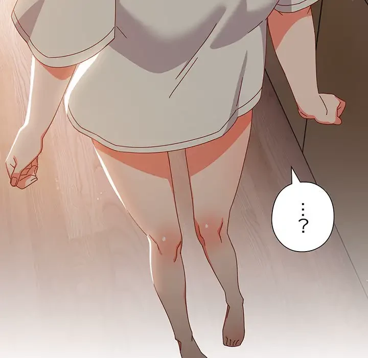 大好きだけど大嫌い！ 第3話 - 80