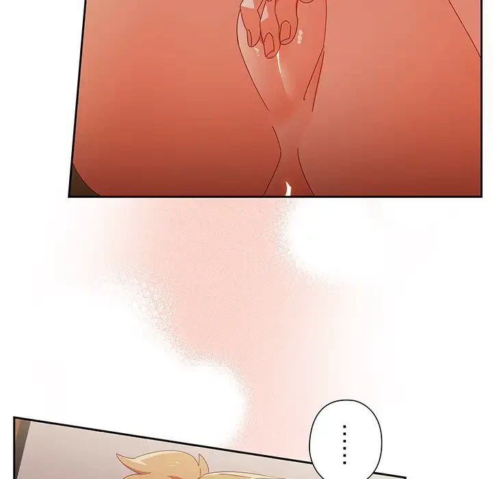 大好きだけど大嫌い！ 第3話 - 147