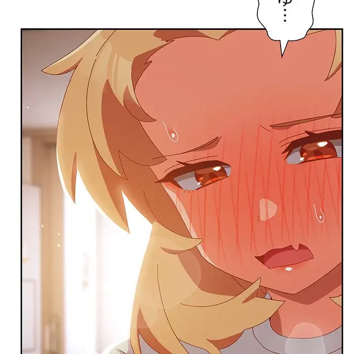 大好きだけど大嫌い！ 第3話 - 160