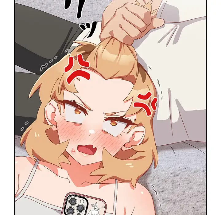 大好きだけど大嫌い！ 第5話 - 29