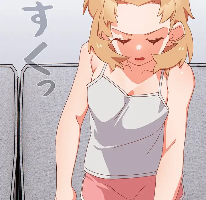 大好きだけど大嫌い！ 第5話 - 56