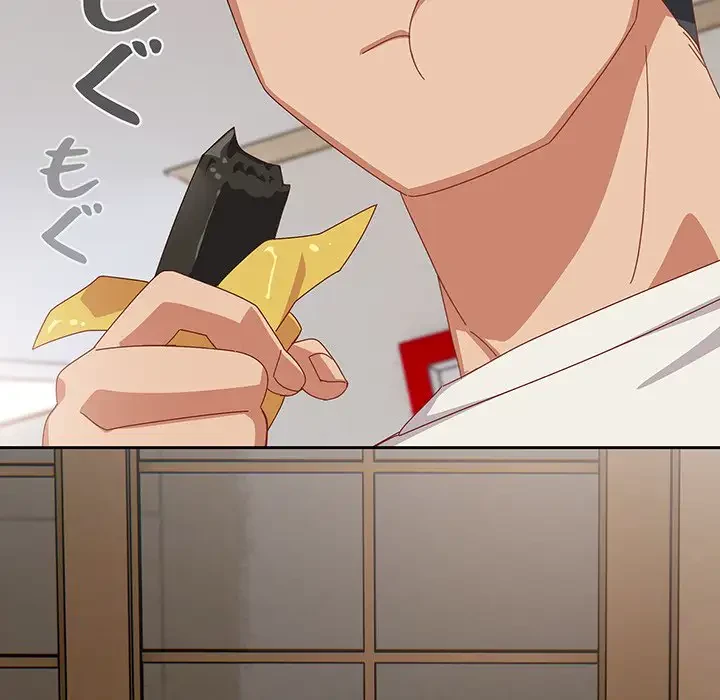 大好きだけど大嫌い！ 第5話 - 67