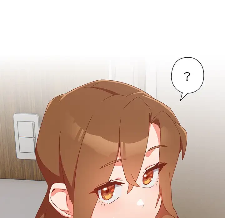 大好きだけど大嫌い！ 第5話 - 86