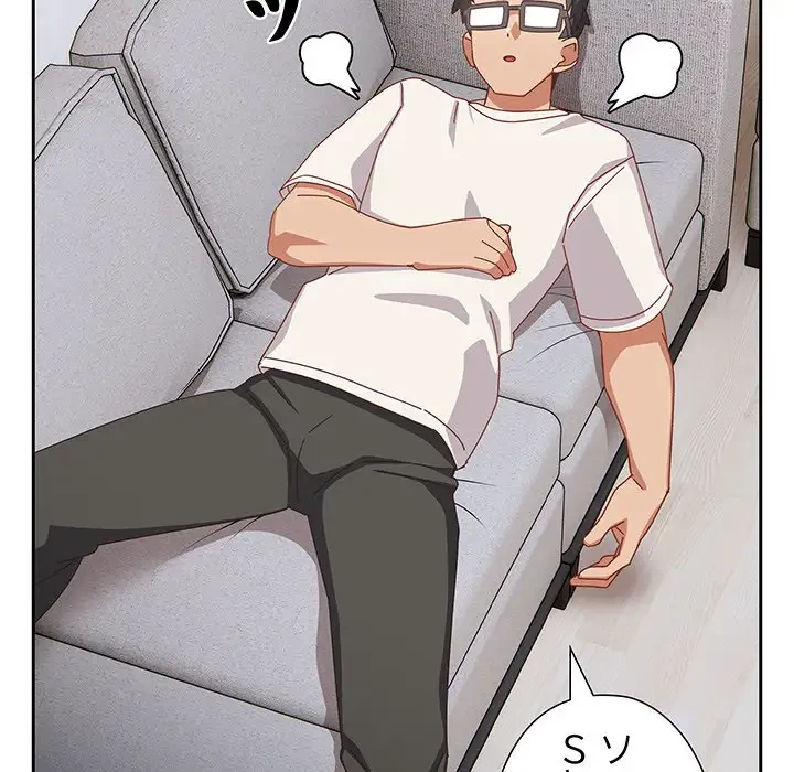 大好きだけど大嫌い！ 第5話 - 126