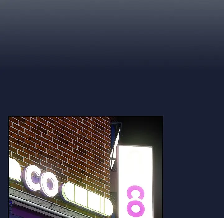 大好きだけど大嫌い！ 第5話 - 143