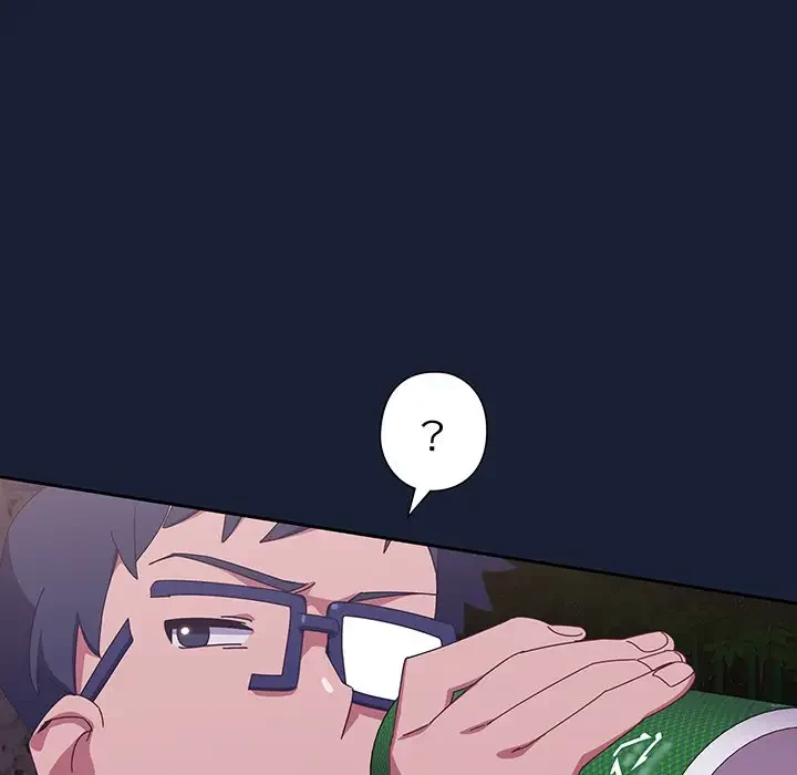 大好きだけど大嫌い！ 第5話 - 183