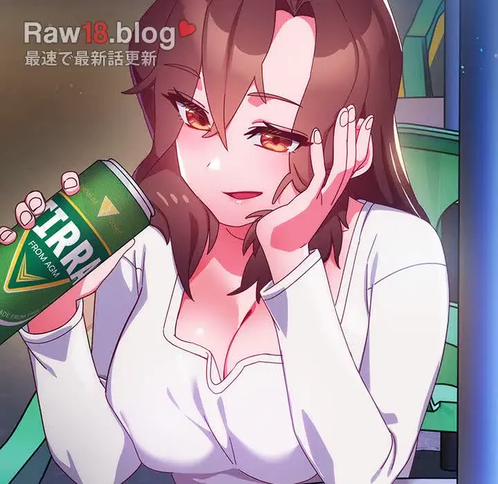 大好きだけど大嫌い！ 第5話 - 187