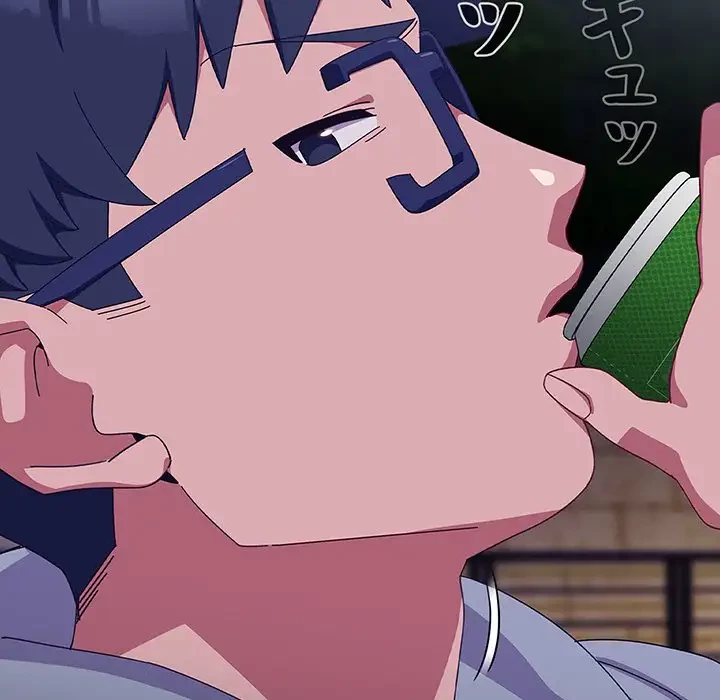 大好きだけど大嫌い！ 第6話 - 6