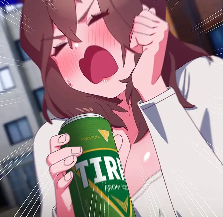 大好きだけど大嫌い！ 第6話 - 23