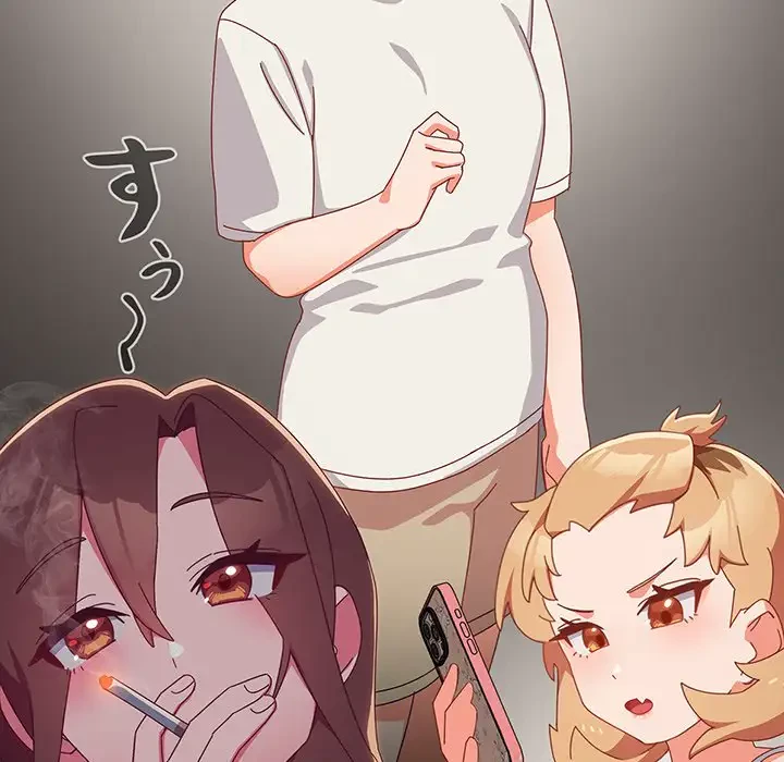 大好きだけど大嫌い！ 第6話 - 43