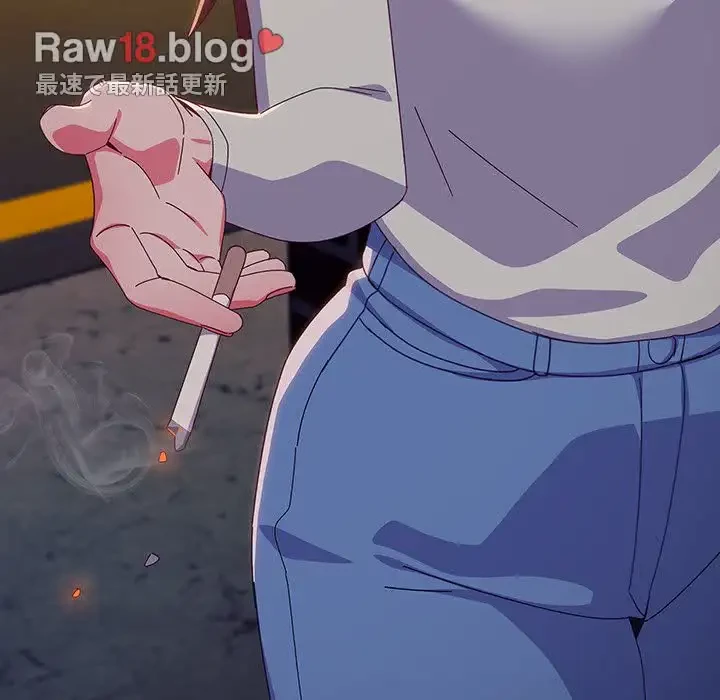 大好きだけど大嫌い！ 第6話 - 57