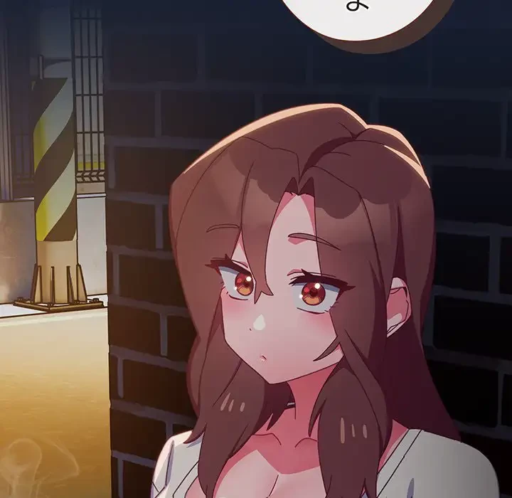 大好きだけど大嫌い！ 第6話 - 80