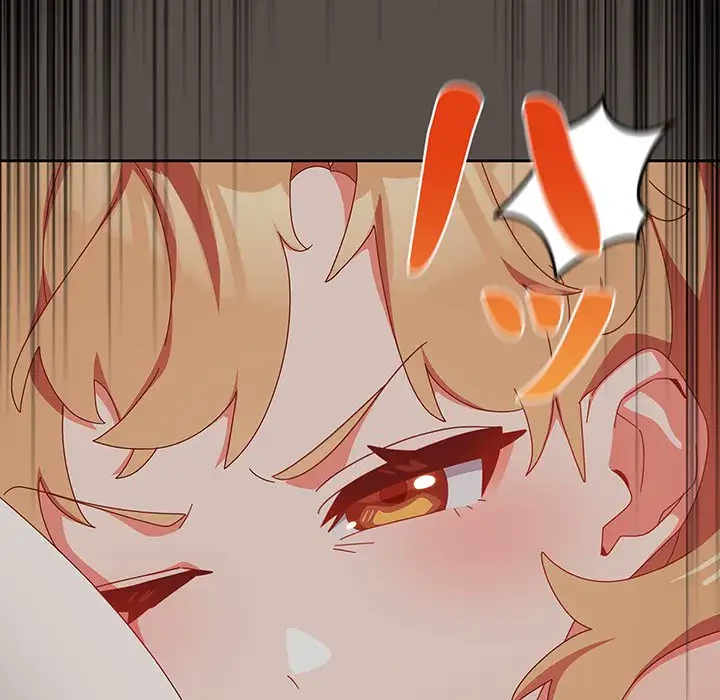 大好きだけど大嫌い！ 第6話 - 133