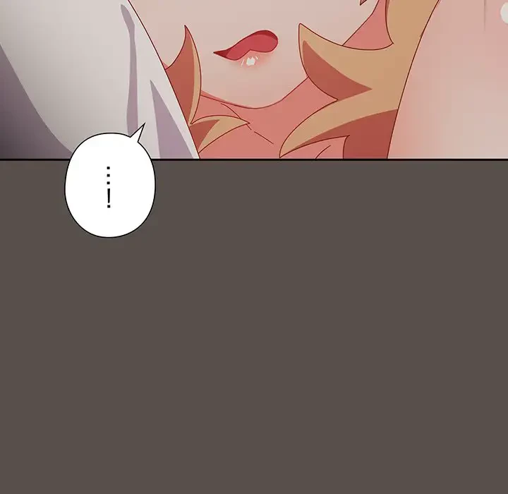 大好きだけど大嫌い！ 第6話 - 134