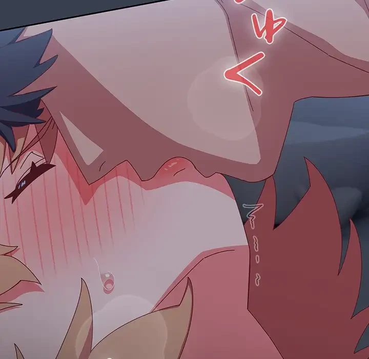 大好きだけど大嫌い！ 第9話 - 14