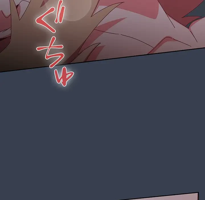 大好きだけど大嫌い！ 第9話 - 15