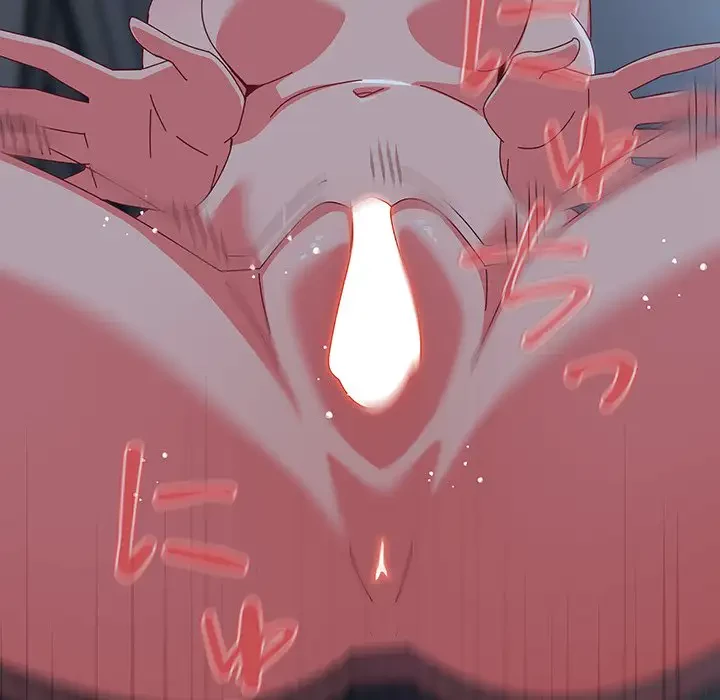 大好きだけど大嫌い！ 第9話 - 46