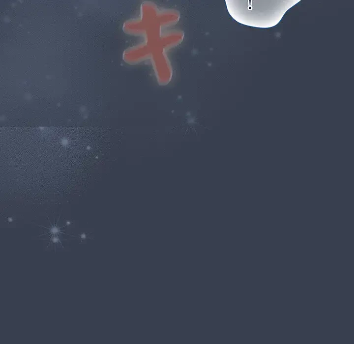 大好きだけど大嫌い！ 第9話 - 50