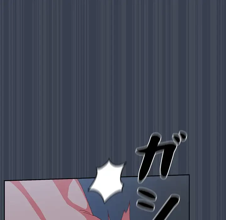 大好きだけど大嫌い！ 第9話 - 59