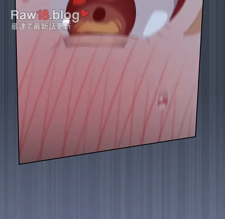 大好きだけど大嫌い！ 第9話 - 62