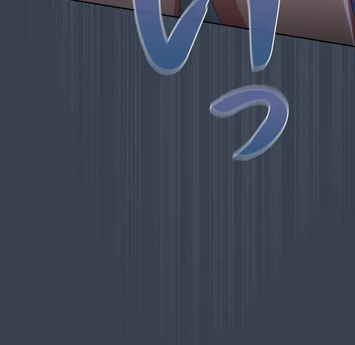 大好きだけど大嫌い！ 第9話 - 66