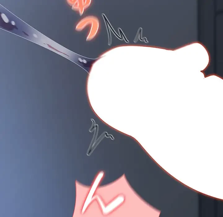 大好きだけど大嫌い！ 第9話 - 111