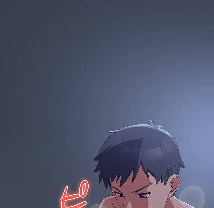 大好きだけど大嫌い！ 第9話 - 118