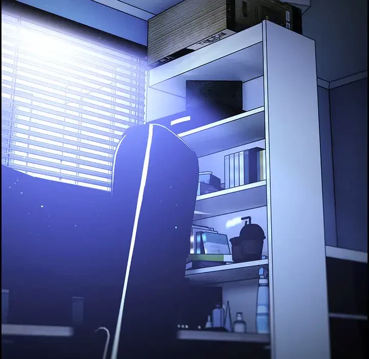 大好きだけど大嫌い！ 第9話 - 156