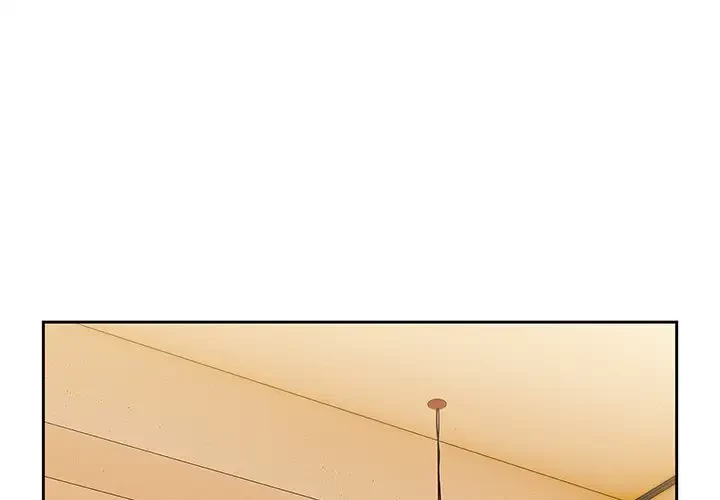 大好きだけど大嫌い！ 第11話 - 1