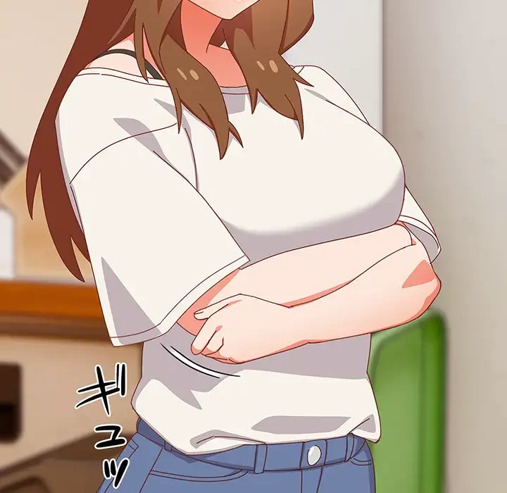 大好きだけど大嫌い！ 第11話 - 5